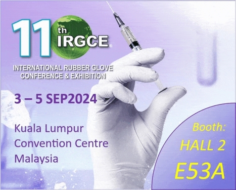 11th IRGCE